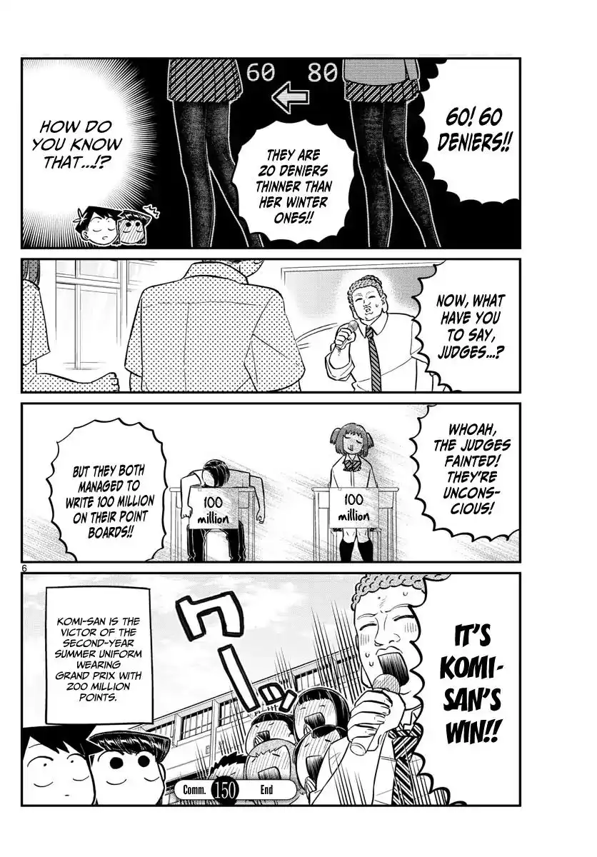 Komi-san wa Komyushou Desu Chapter 150 6